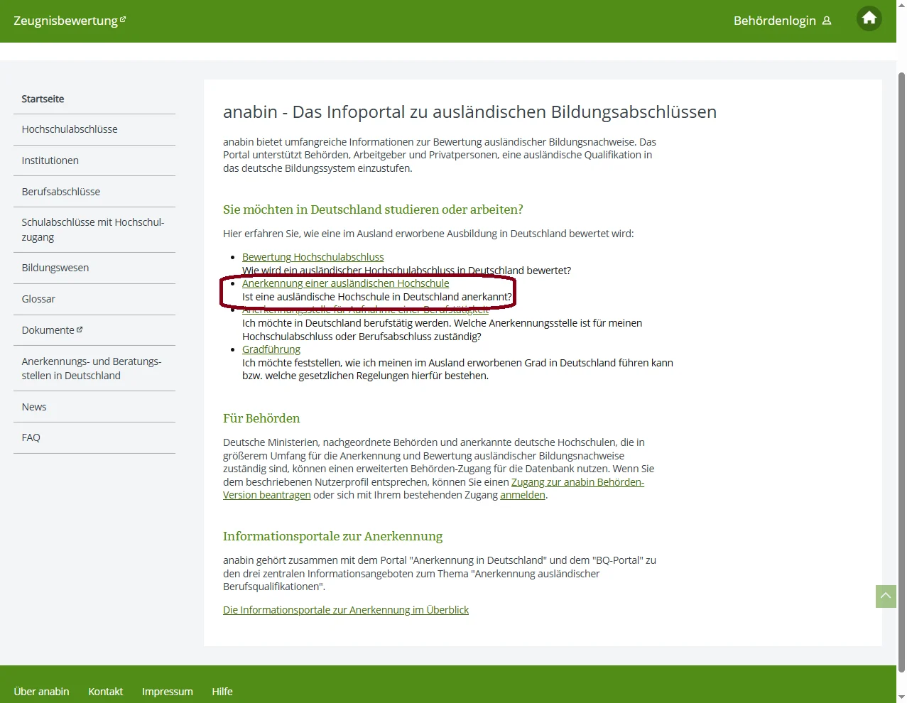 ( Anabin ) جلسه 4 : آموزش ارزیابی دانشگاه در پایگاه داده آنابین - تصویر شماره 2 بررسی دانشگاه ارزیابی دانشگاه دانشگاه دانشگاه آلمان H +