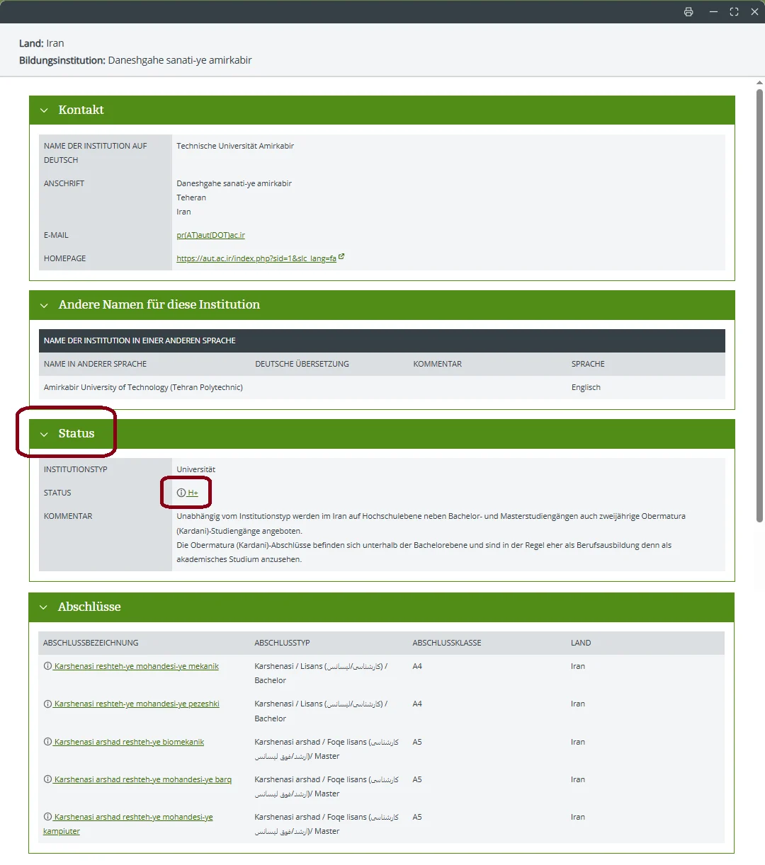 ( Anabin ) جلسه 4 : آموزش ارزیابی دانشگاه در پایگاه داده آنابین - تصویر شماره 6 بررسی دانشگاه ارزیابی دانشگاه دانشگاه دانشگاه آلمان H +