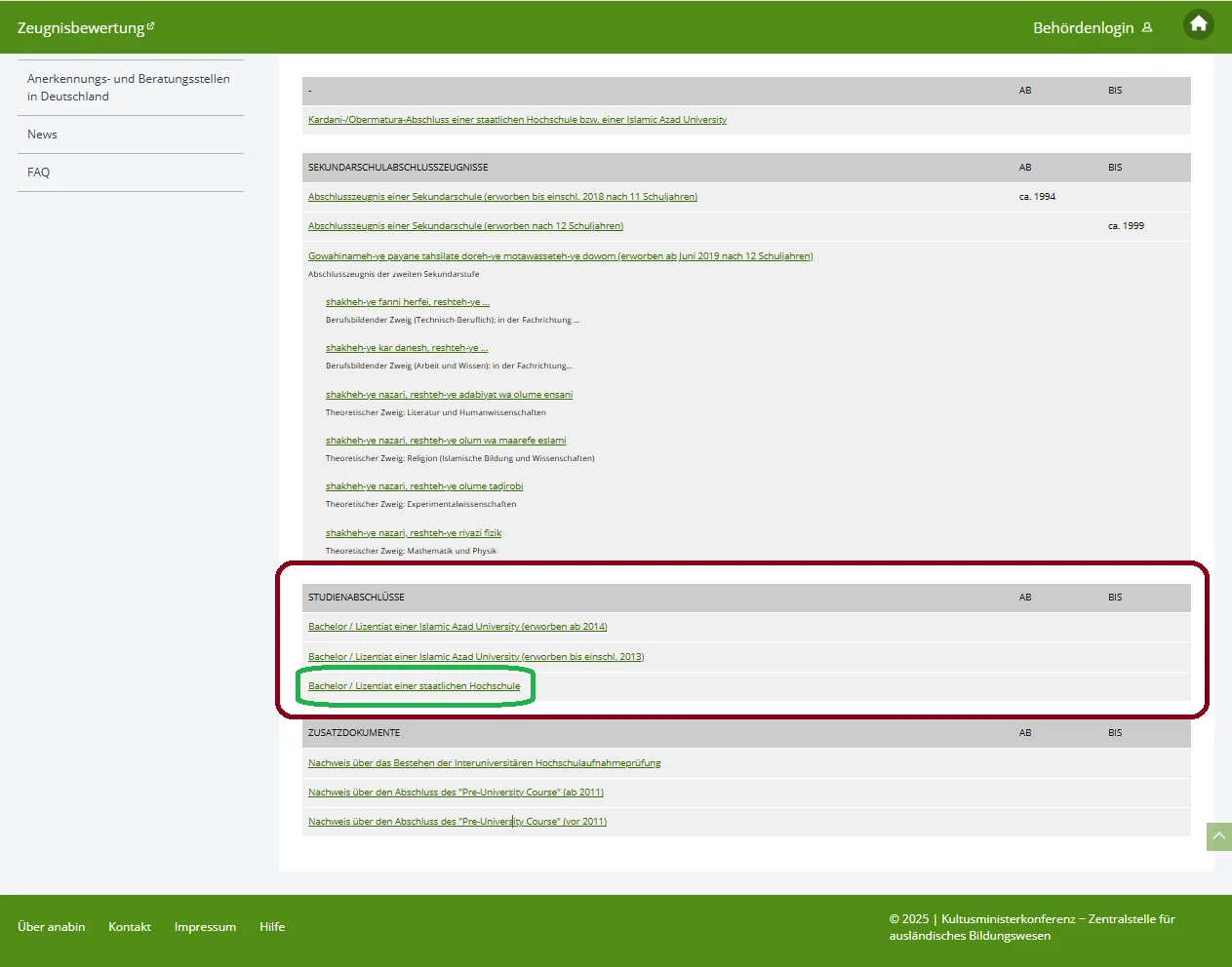 Screenshot 661 Copy - مهاجرت به آلمان | Germany Groups